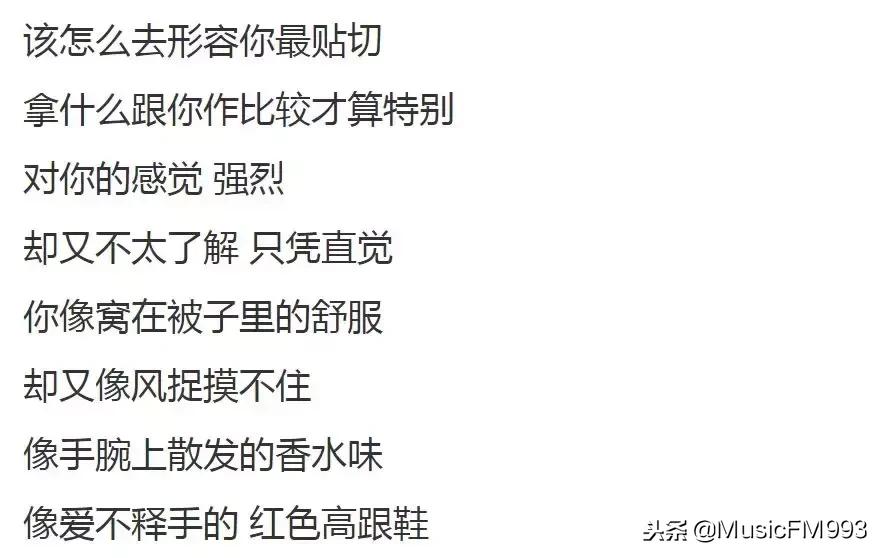 蔡健雅是有才还是抄袭,蔡健雅被抄袭完整视频