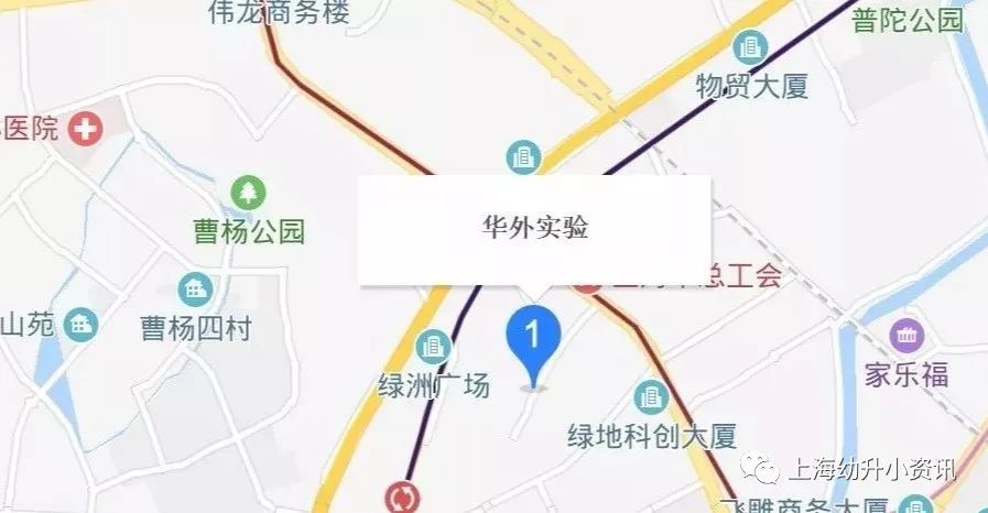 成功翻身！这所一贯制学校今年大动作频频，招生要求入户3年