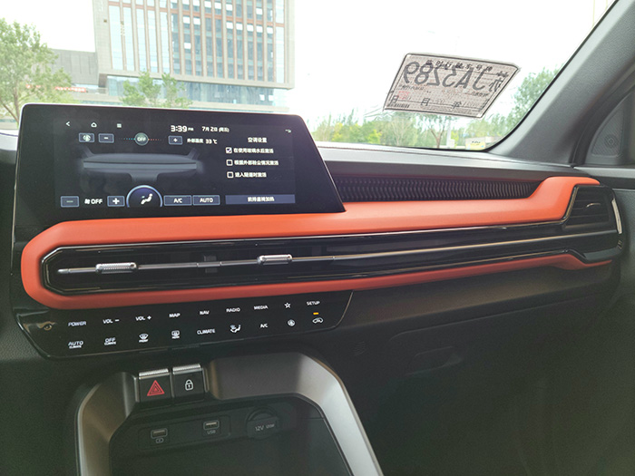 试驾起亚智跑Ace，1.5T迸发200马力，上了高速才知道后劲足不足