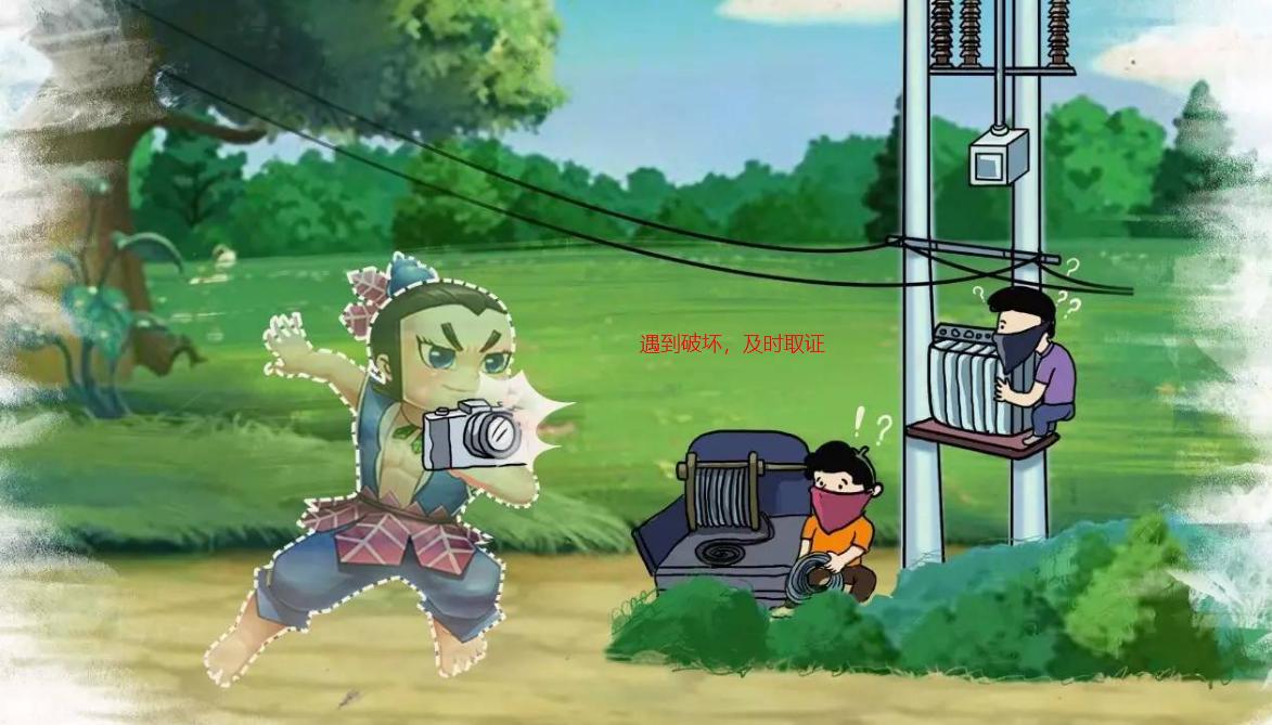 遇到断水断电不要慌，看完之后你就知道怎么做