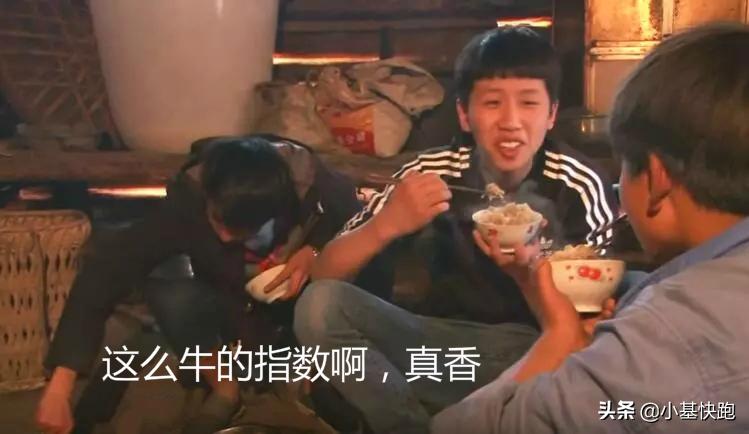 这个牛了十年的指数，也太奇葩了吧