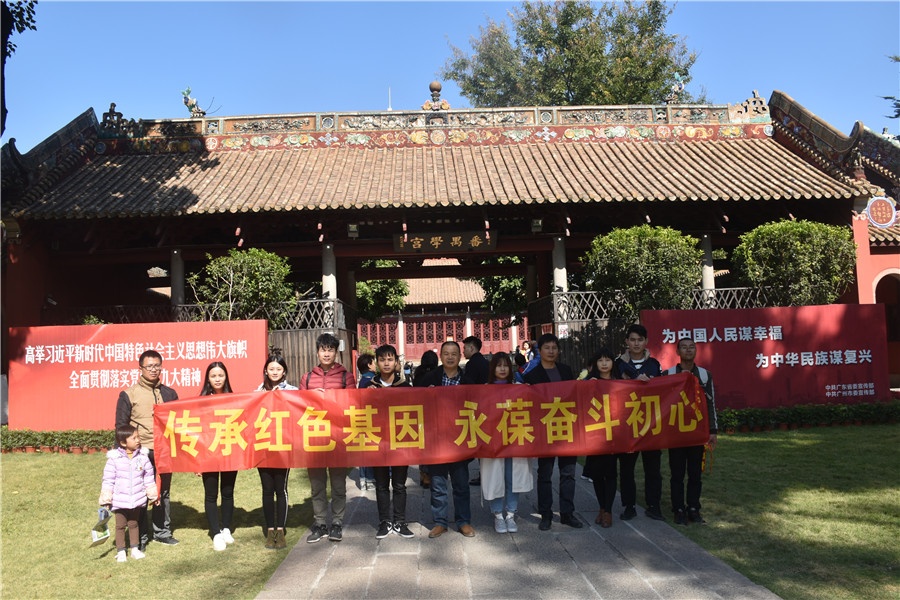 工会情系盛夏活动,情系员工浓浓关怀暖人心