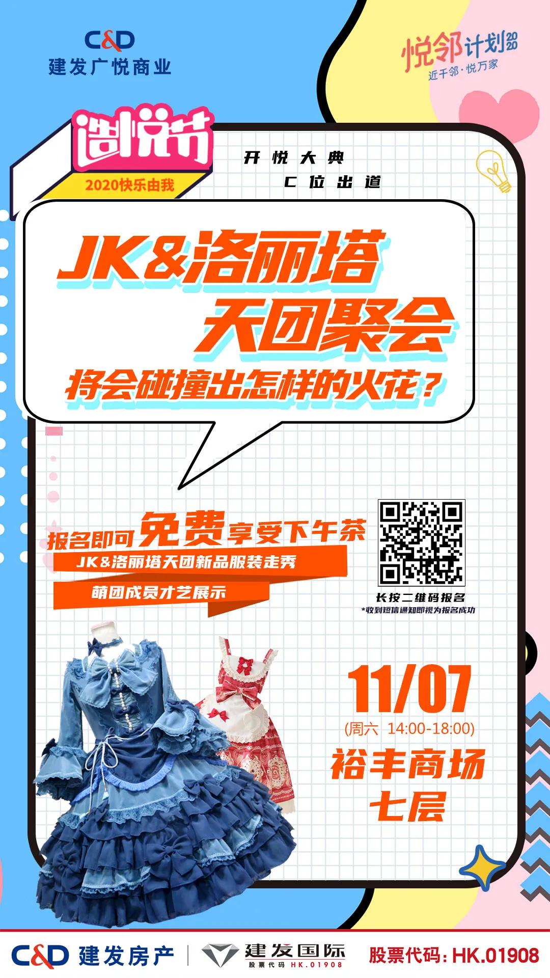 南宁人的「快乐发射站」来了，快给你的心情做个SPA吧