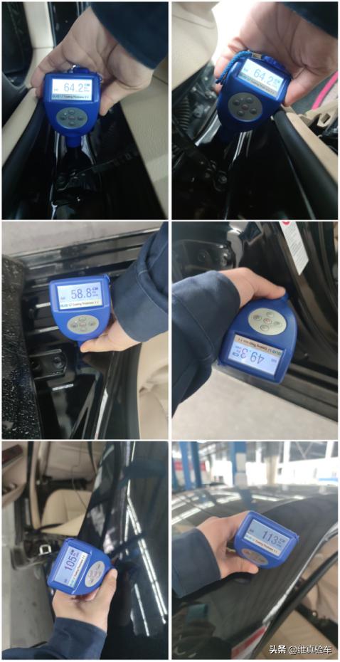 10W买辆14年的凯美瑞值不值？检测师：就怕半路散架了