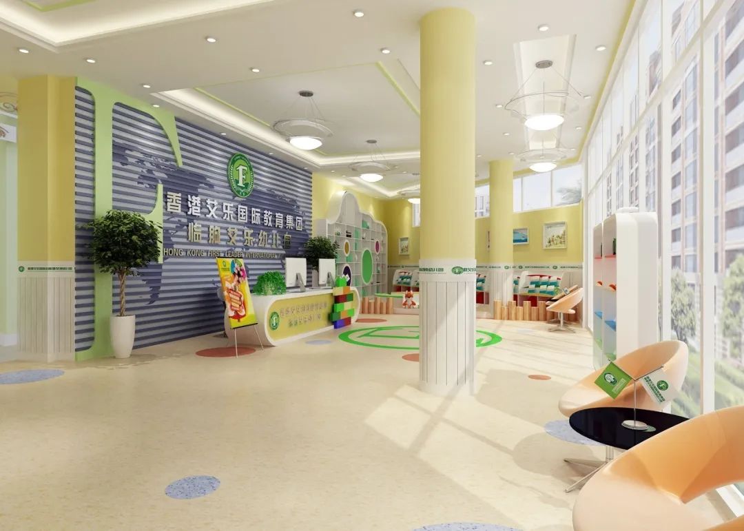 「艾乐新园」一大波新园奔你而来，总有一个会打动你