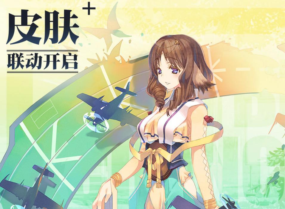 碧蓝航线中各个舰船的外号,碧蓝航线所有外号