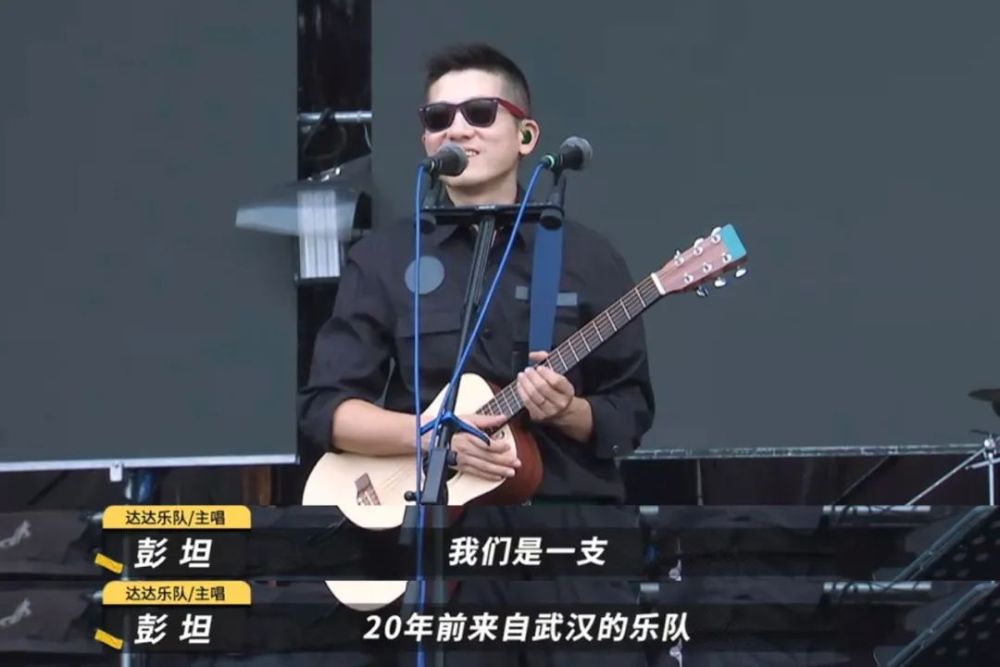 第一文青夫妻40岁了：结婚生子就是最浪漫的事