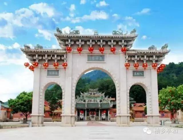 平和个人资料简介,平和的个人资料