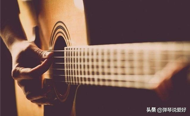 吉他乐理基础知识入门唱名,吉他乐理基础知识入门