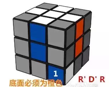 三阶魔方教程视频新手入门,魔方10秒复原公式入门慢教程新手
