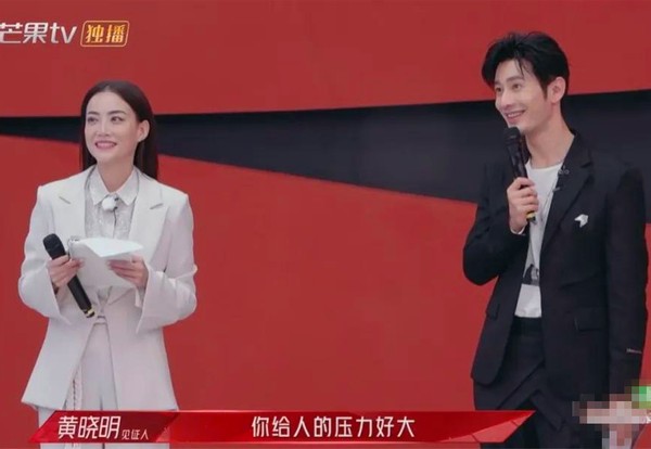 江映蓉王鸥王嘉尔,乘风破浪王鸥弦子讲广西话