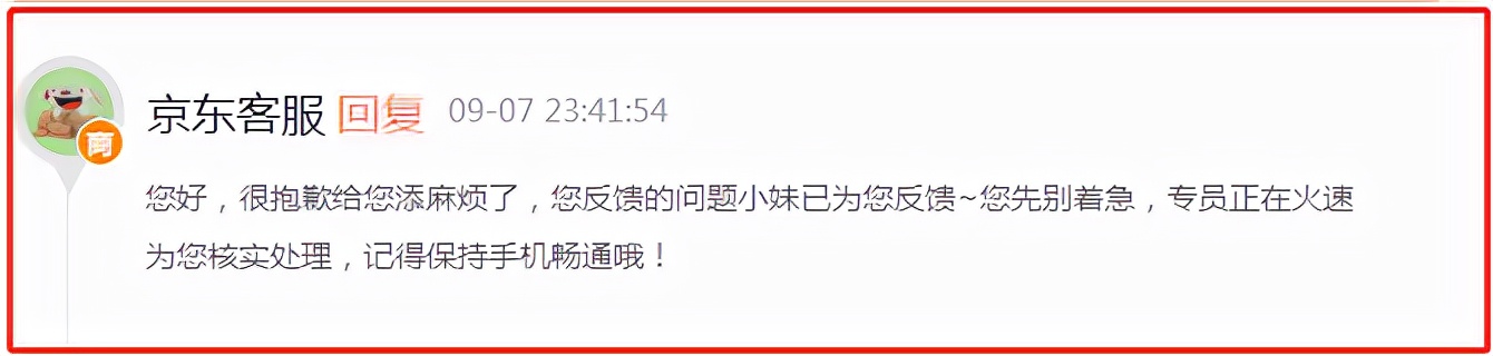 牛奶变质孩子喝了,牛奶过期孩子喝了有事吗