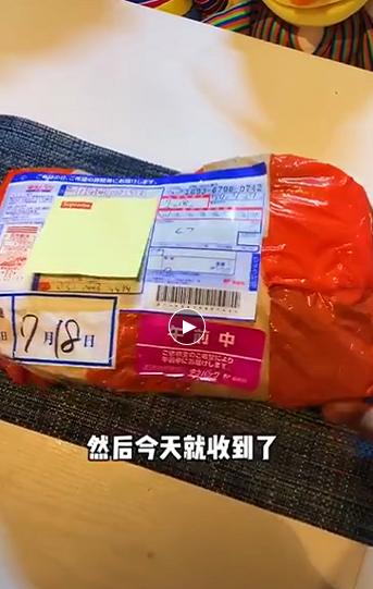 在岛国网上冲浪时候，居然买到了...