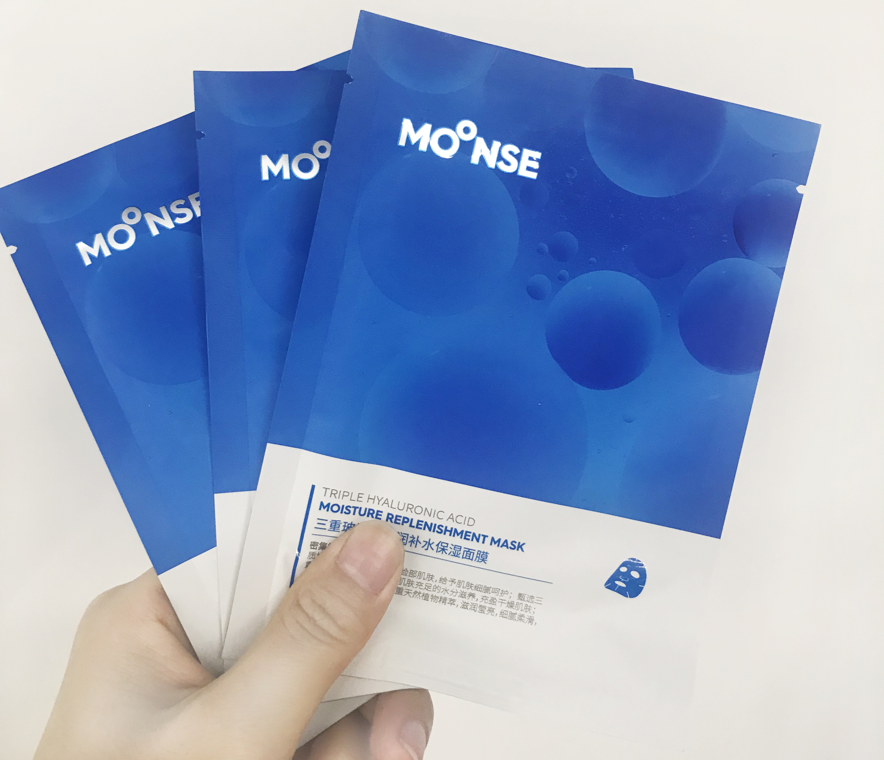 穆丝排毒清洁面膜价格,穆丝水养光感保湿面膜怎么样