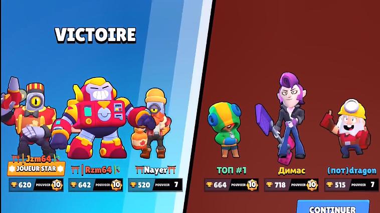 荒野乱斗足球怎么加速射门,荒野乱斗花式踢足球教学