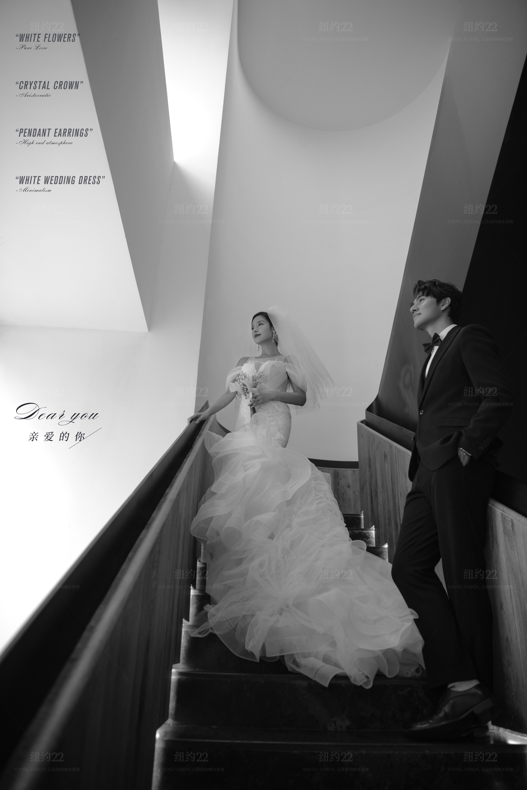 法式婚纱照的光影风格推荐内景,公主仪式婚纱照