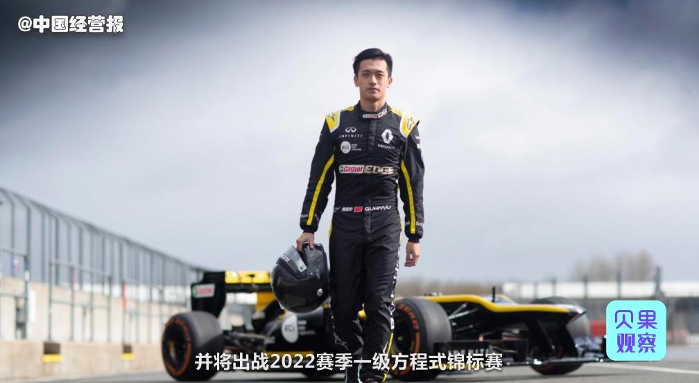 年花销近7万欧,还只是训练成本的零头,为啥F1赛车这么烧钱?