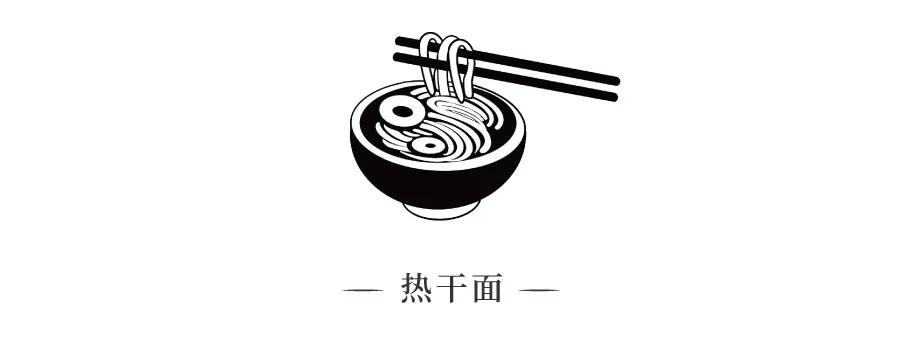 阿姨街头做的小吃,武汉姑娘做美食