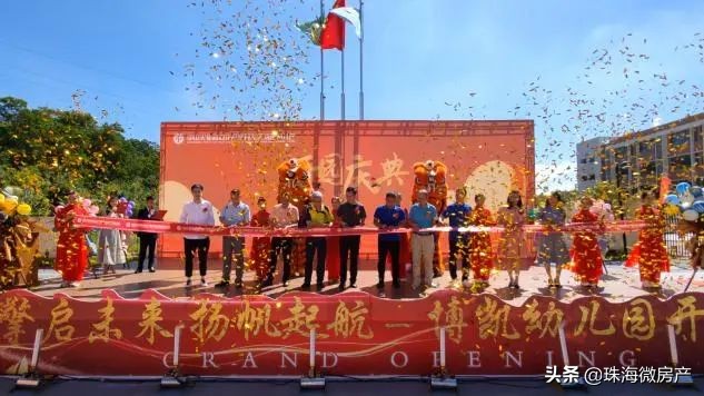 中山东凤镇有哪几个公办幼儿园,高颜值幼儿园