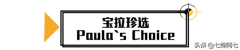 护肤品烂脸,拯救烂脸护肤品