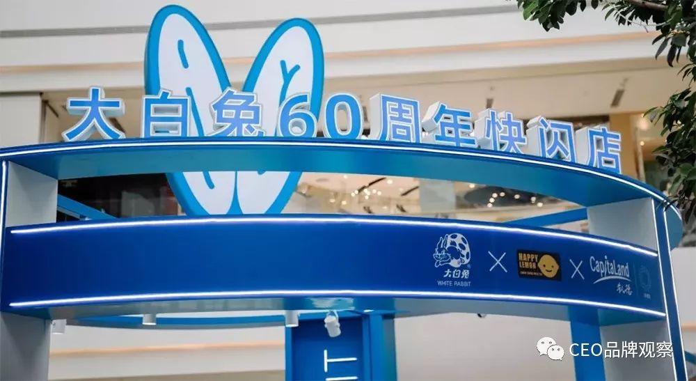 快消品牌哪个最具潜力,知名快消品牌有哪些