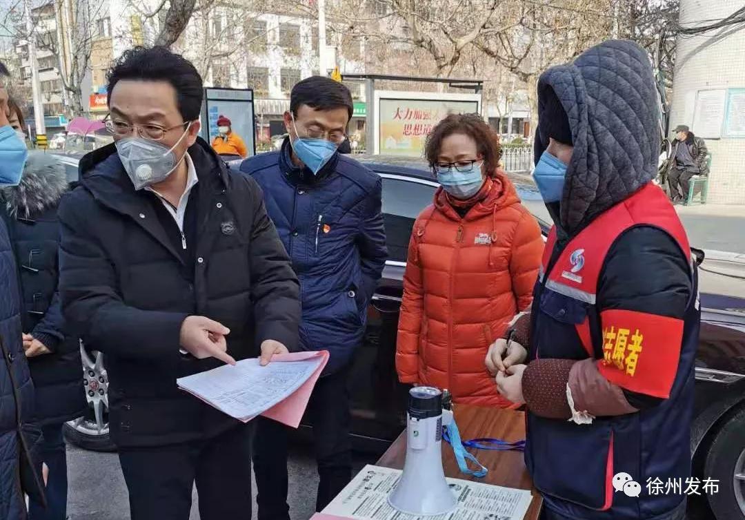 疫情一线连线,疫情一线的连线