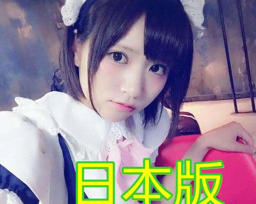 有种差别叫美女主播，中国VS韩国，看见非洲版直接跪服！