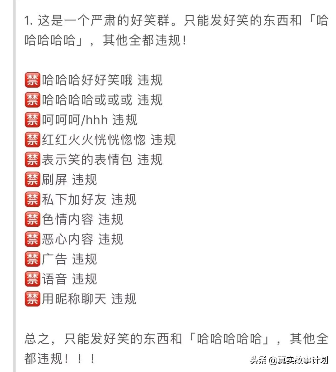 真实故事一元钱,真实故事一块钱