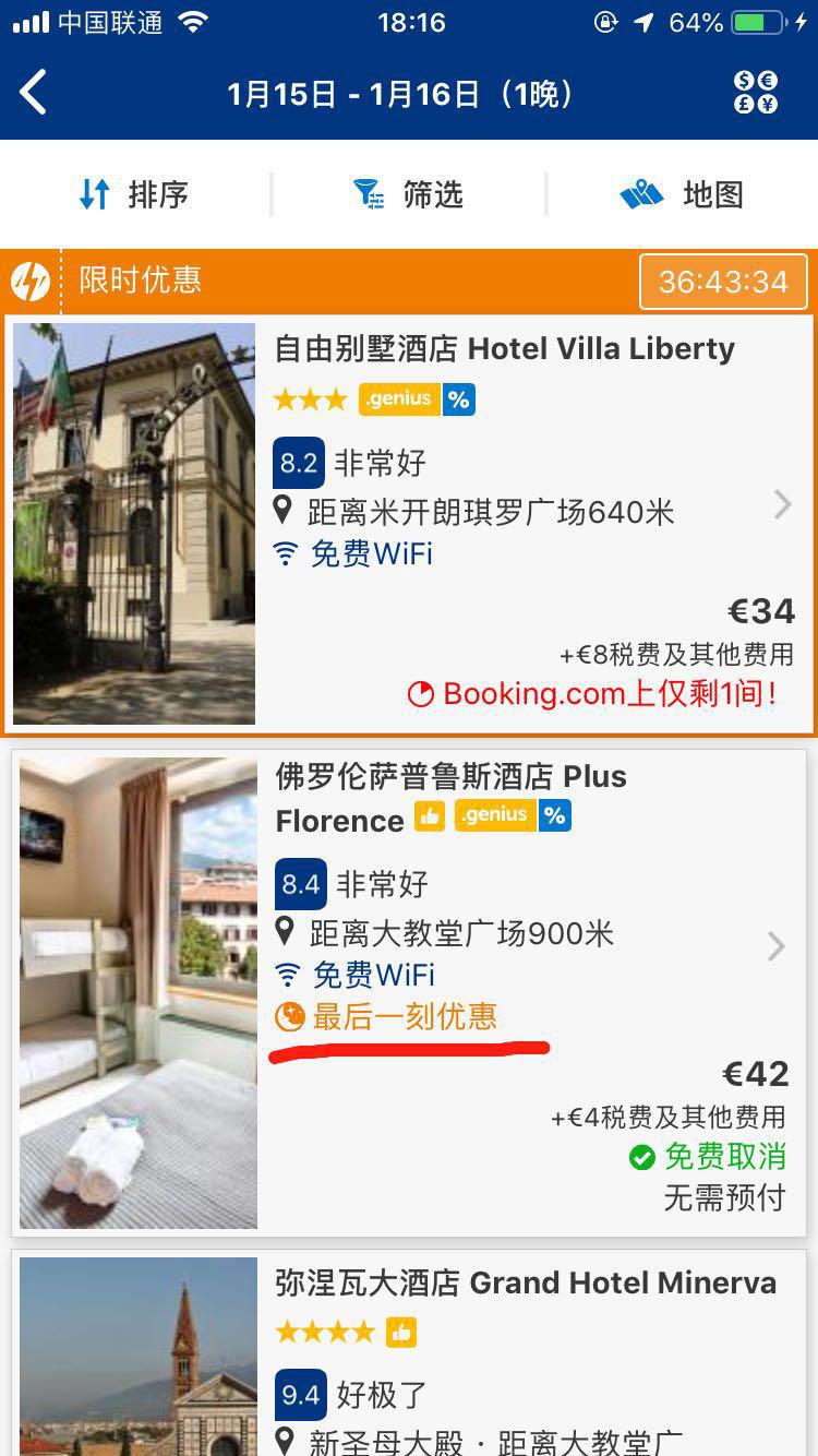 澳洲留学怎么兼职赚钱,意大利留学兼职工作推荐