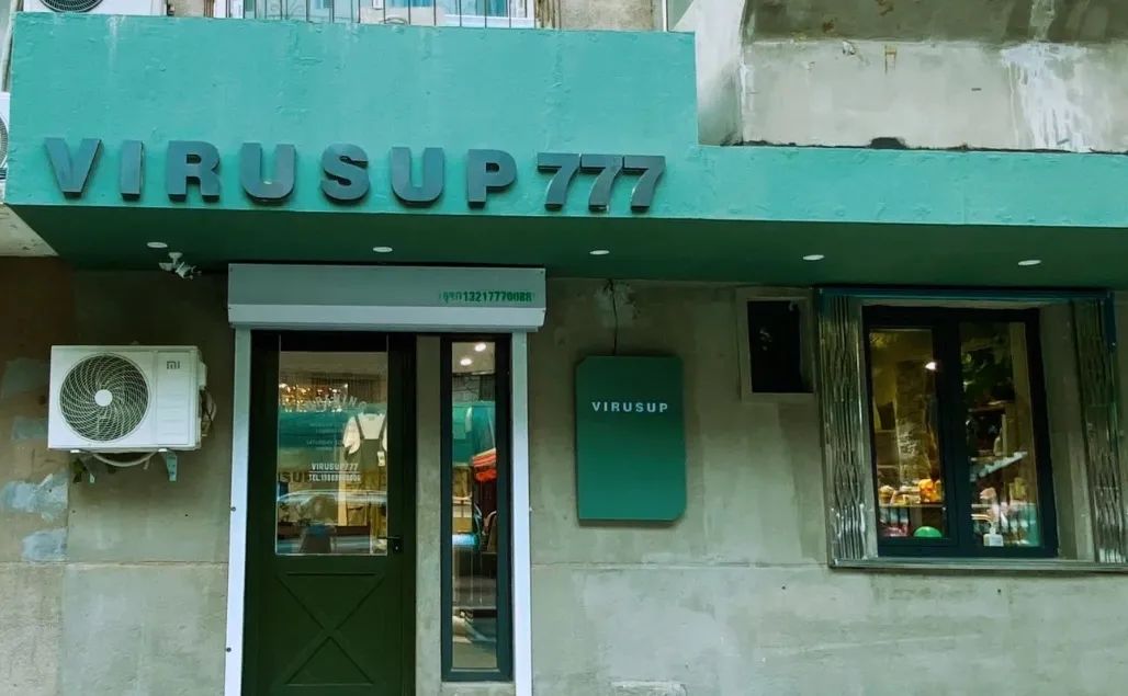 破防了！沈阳这10家绝美新店堪称颜狗天堂