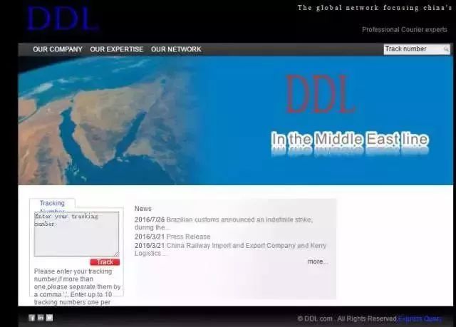 触目惊心是真的吗,触目惊心多少无良商家