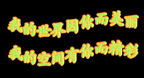藏海雅事之闲话上海,藏海雅事之闲话景泰蓝