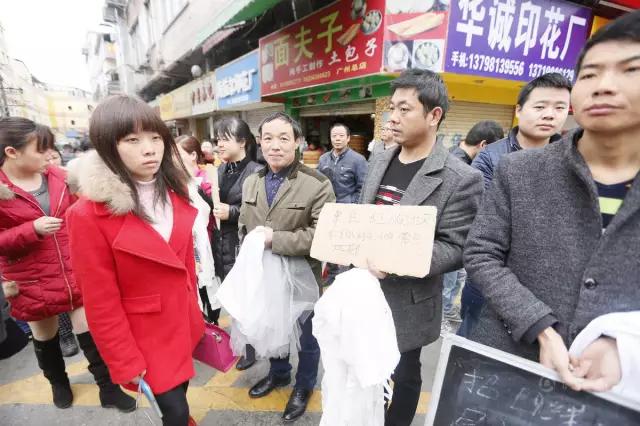 一天600元招不到人:广州制衣厂岗位工人空缺70000人!