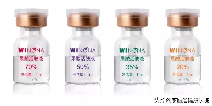 刷酸教程和注意事项,刷酸期间不要吃什么