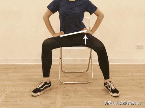 防止屁股塌的正确坐姿,怎样的坐姿可以让臀部翘