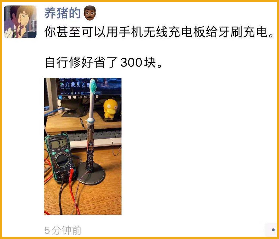 男朋友动手了但又太爱他怎么办,男朋友第一次动手我原谅了