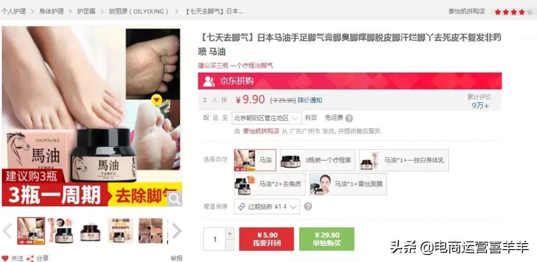 小奶狗6个月成长记录,86年小奶狗