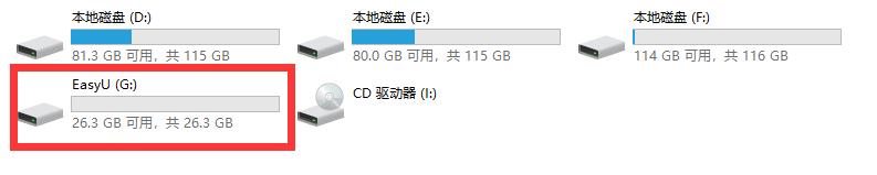制作纯净pe系统u盘零基础,如何制作pe系统u盘的教程
