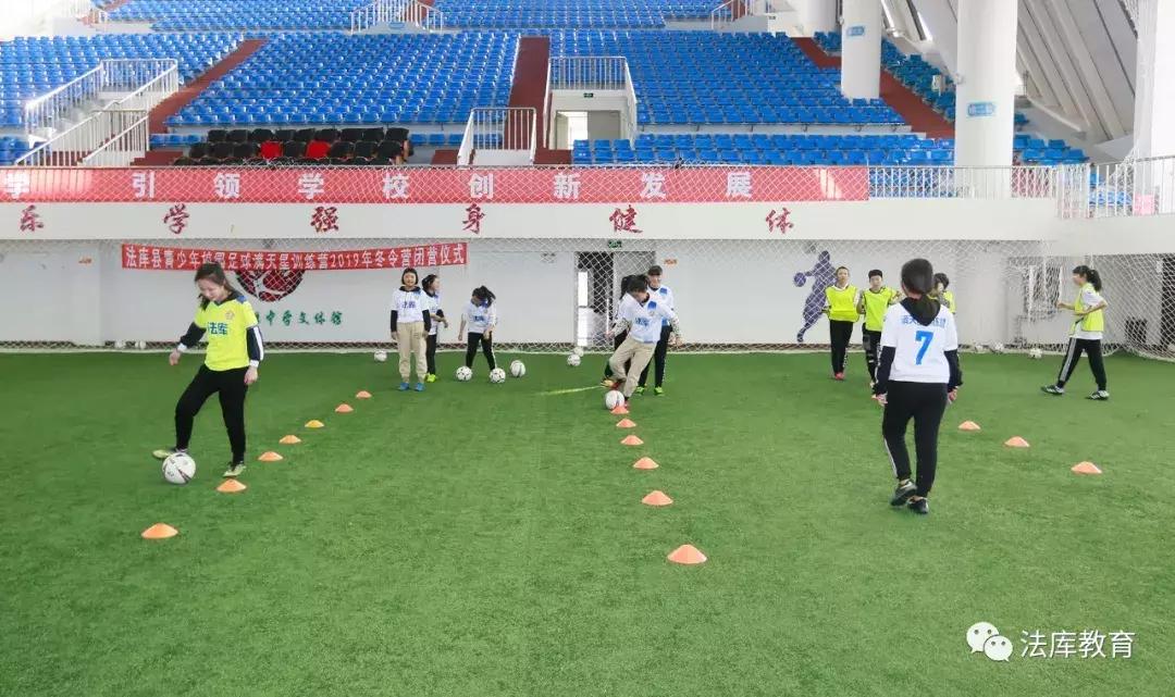东湖二中足球,二年级足球队冬训
