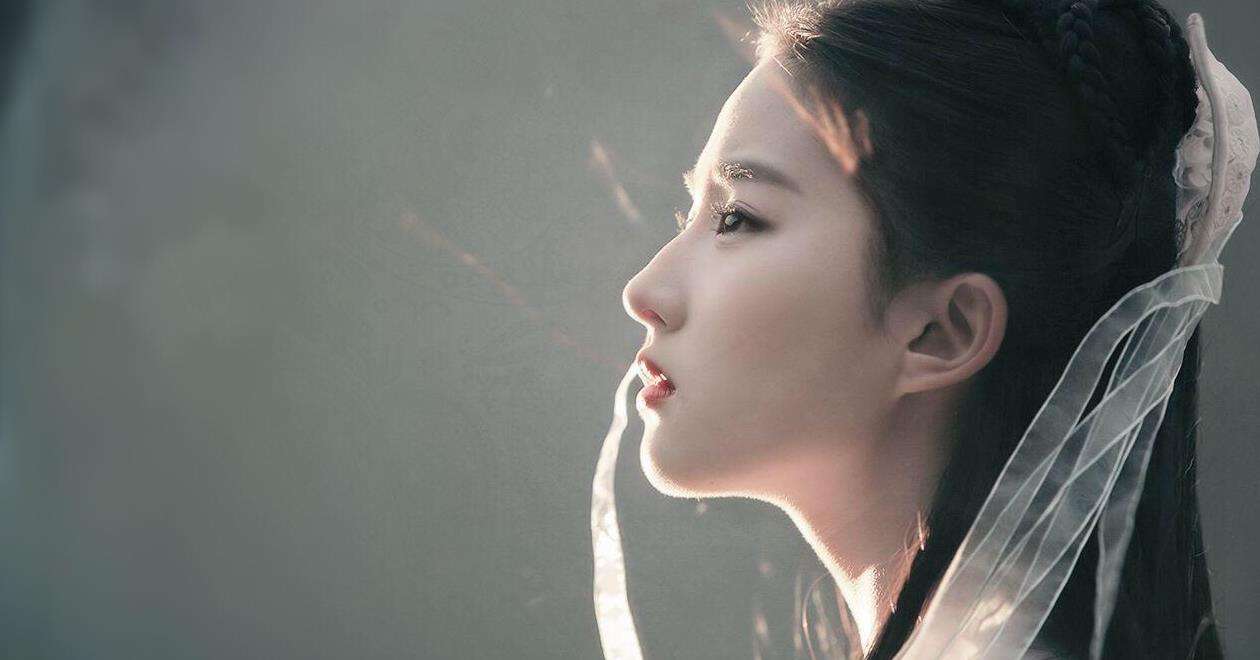 惊艳众人的小龙女,人间至美古诗词图片