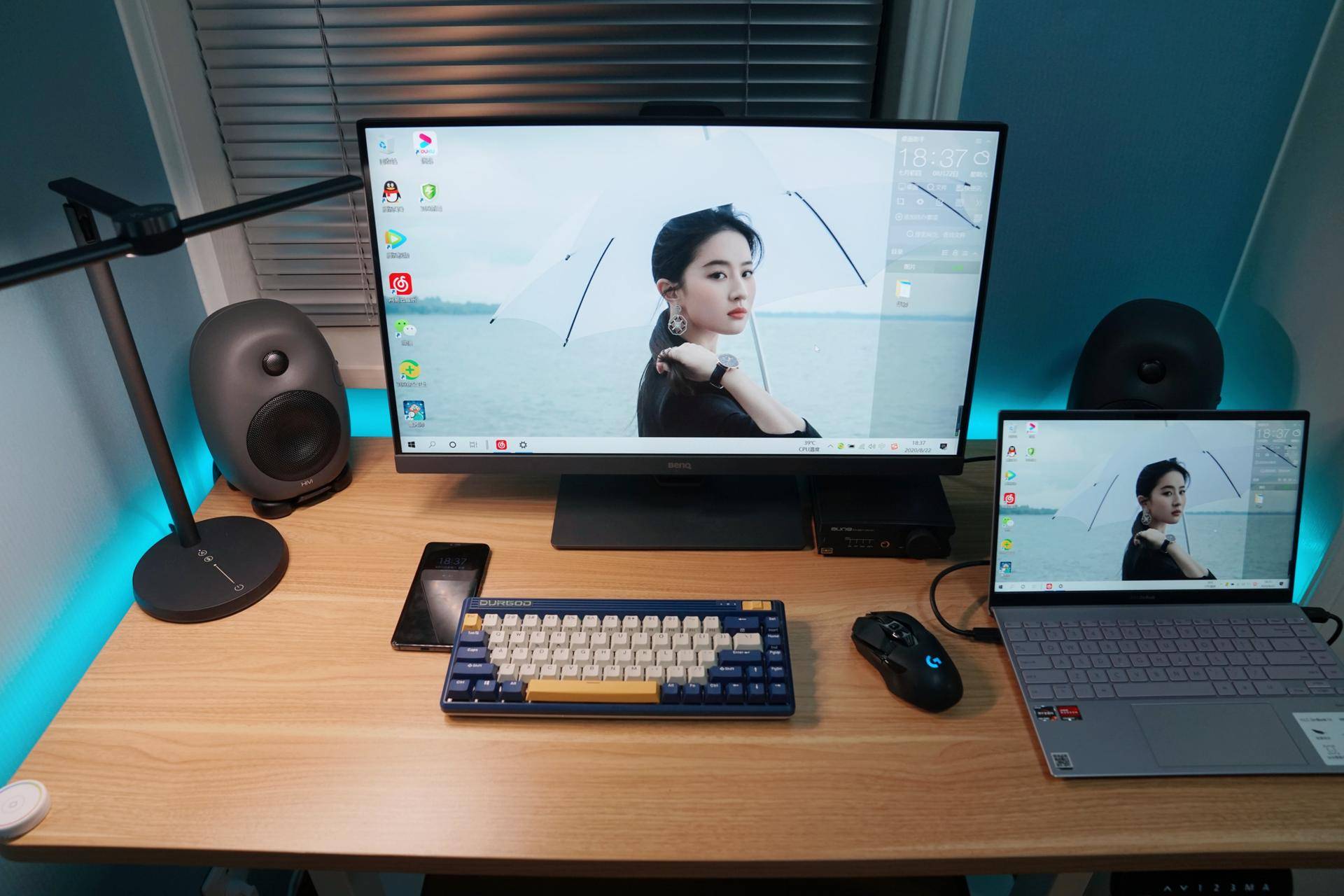 桌面改造需要多少钱,桌面改造预算200元