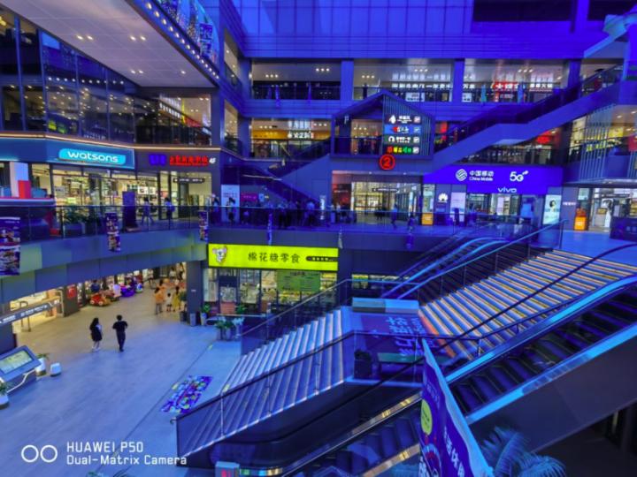 华为p50pro鸿蒙版评测,华为p50深度评测视频