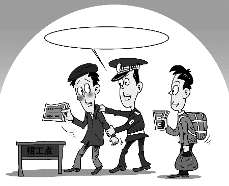 同一个12306账号多个平台抢票,同一个12306账号登录多个平台抢票