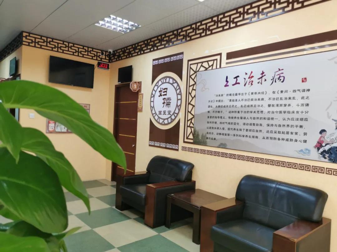 中医妇科十一五规划,医院妇科2024工作计划