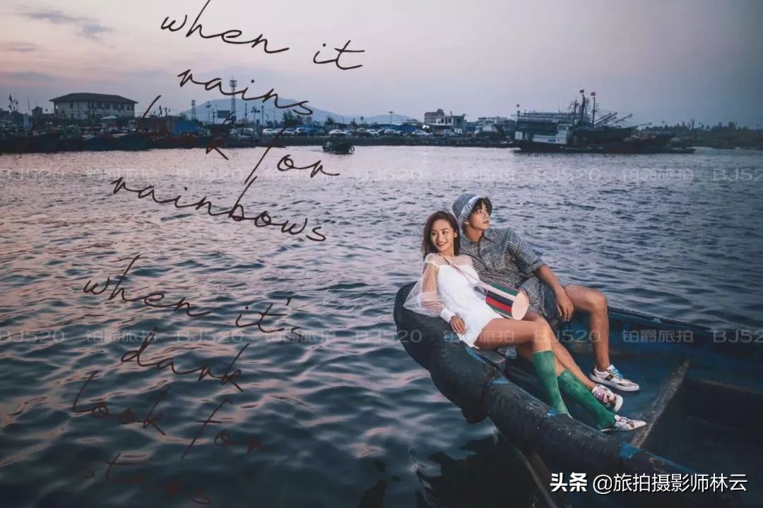 海景婚纱怎么选衣服,婚纱照攻略推荐