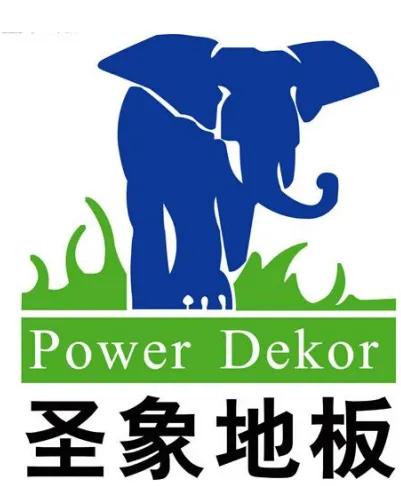 宏耐强化复合木地板是几线品牌,2021复合强化木地板