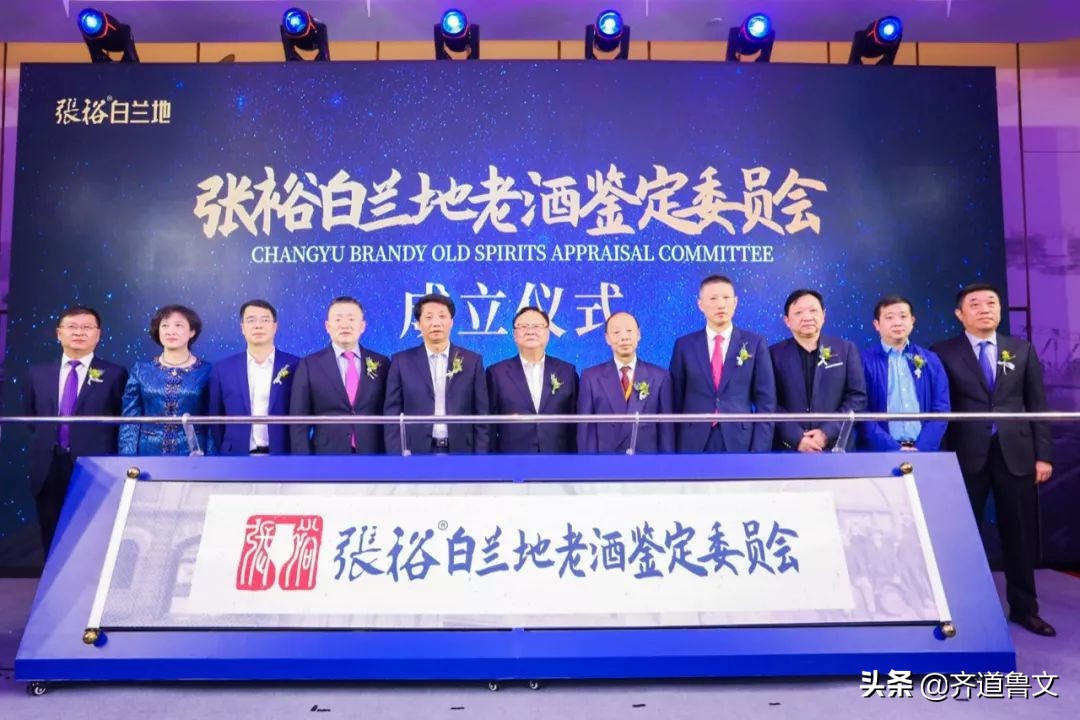 张裕白兰地老酒价格,10年张裕白兰地老酒收藏价值