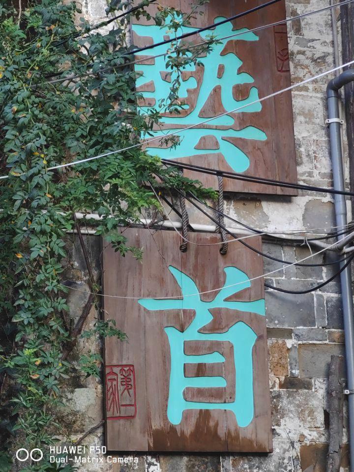 华为p50pro鸿蒙版评测,华为p50pocket鸿蒙