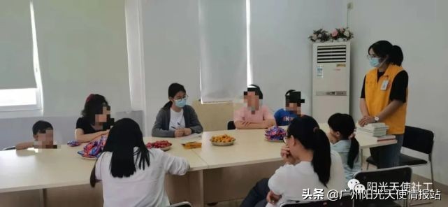 【天使资讯】特色服务|阳光天使社工与你共建美好社区