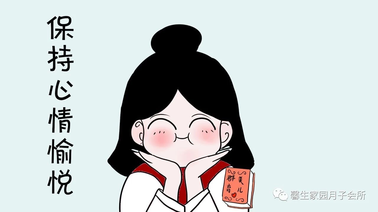 妊娠早期需要注意什么,妊娠的早期体征及注意事项